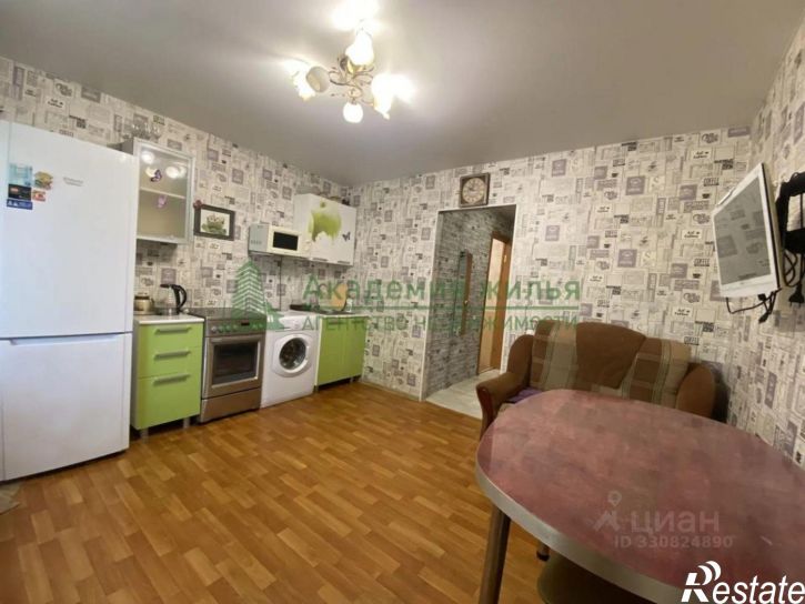 1-комн квартира ул Школьная, 17,  д. 17
