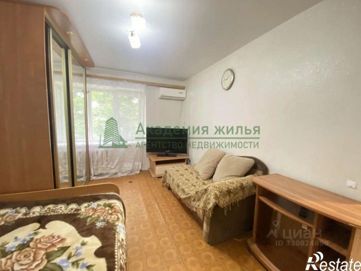 1-комн квартира ул Школьная, 17,  д. 17