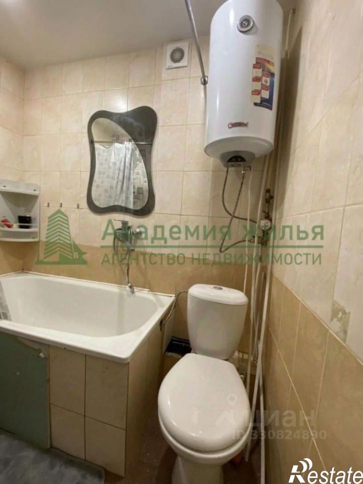 1-комн квартира ул Школьная, 17,  д. 17