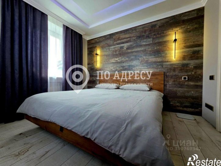 2-комн квартира ул Гвардейская, 5Б,  д. 5Б