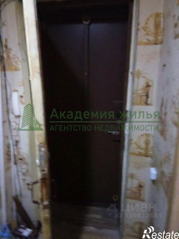 1-комн квартира ул Танкистов, 64,  д. 64