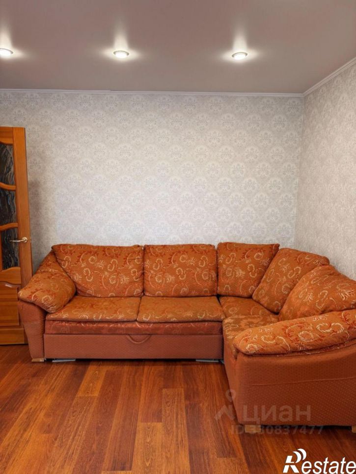 2-комн квартира улица Клочкова, 15,  д. 15
