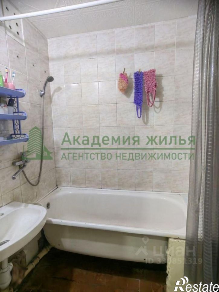 Комната ул им Бардина И.П., 6,  д. 6