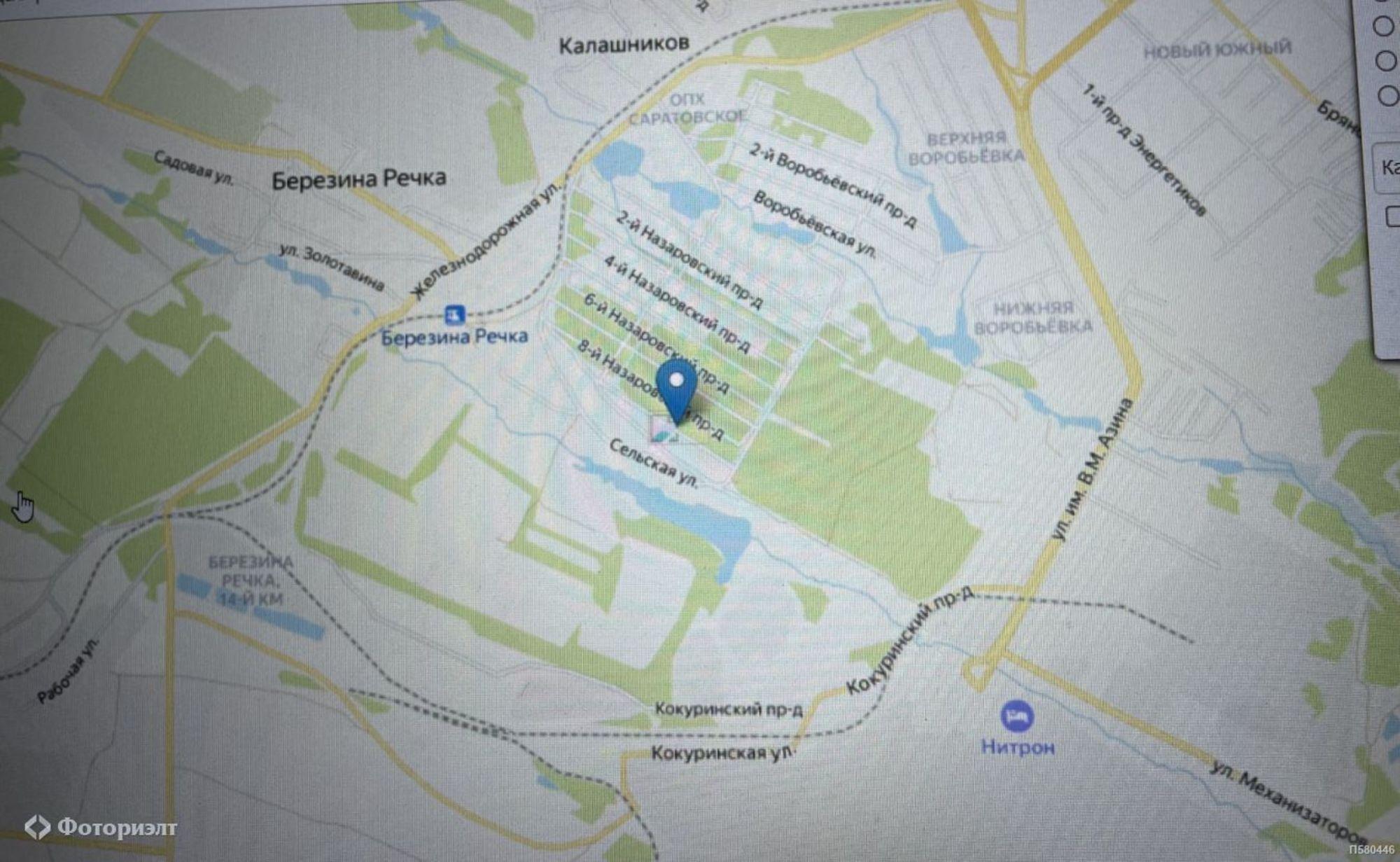 Купить землю, земельный участок за 990 000 рублей на , 21