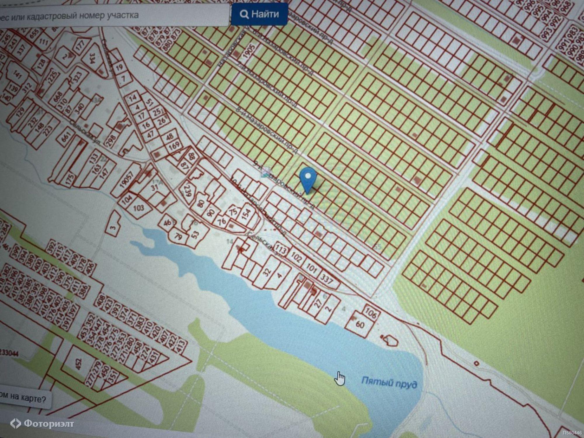 Купить землю, земельный участок за 990 000 рублей на , 21