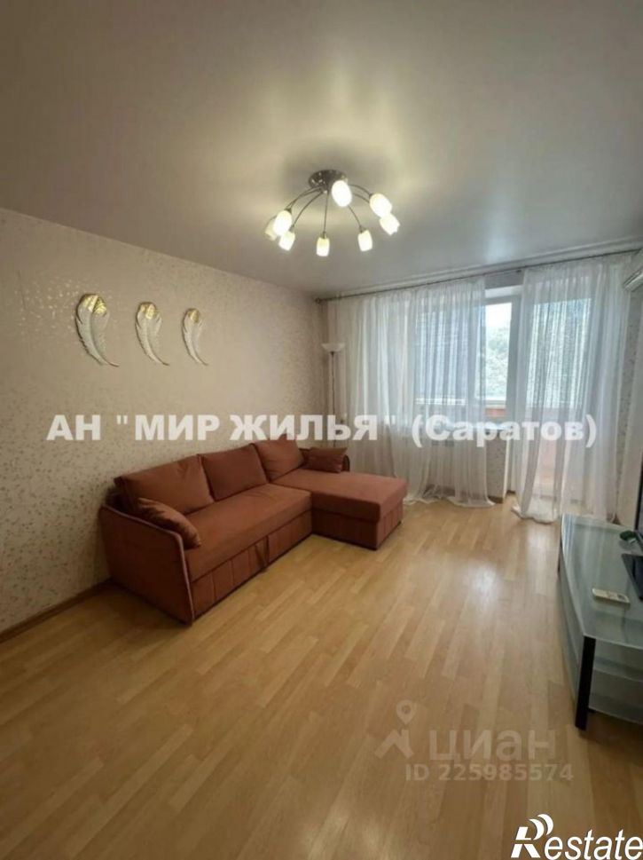 2-комн квартира улица Зарубина, 84/90,  д. 84/90