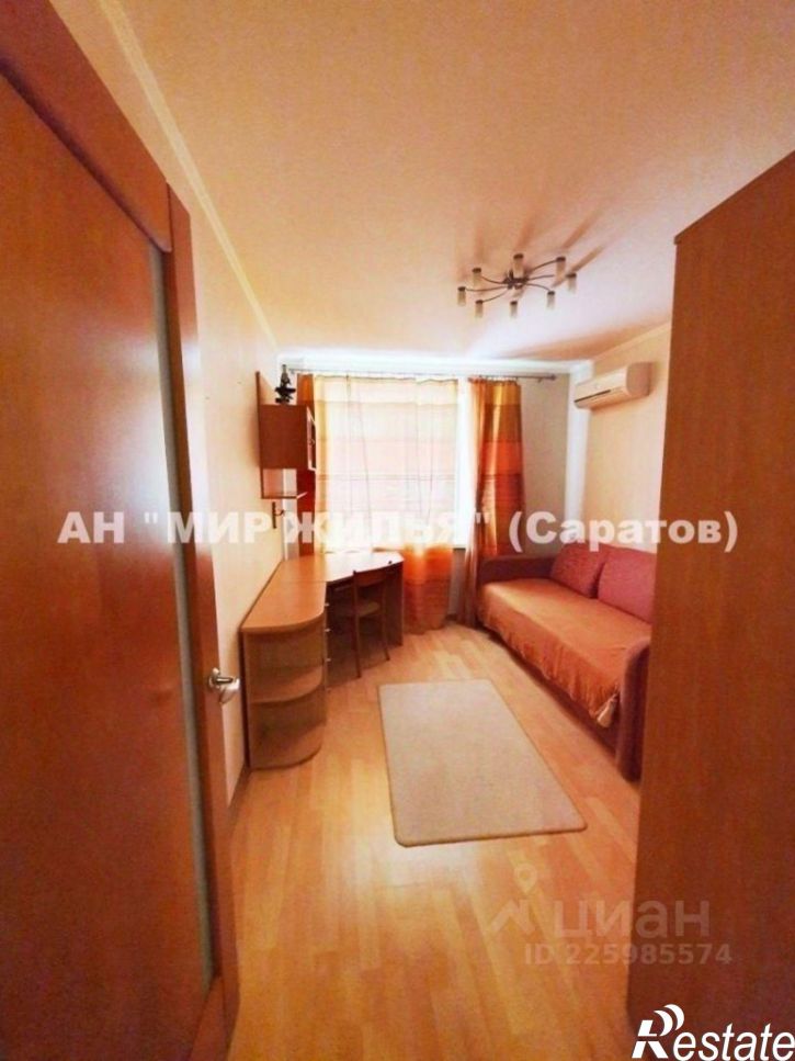 2-комн квартира улица Зарубина, 84/90,  д. 84/90