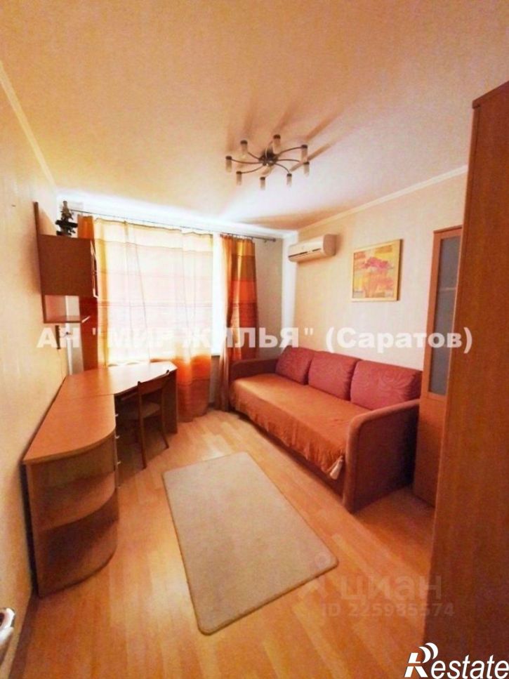 2-комн квартира улица Зарубина, 84/90,  д. 84/90