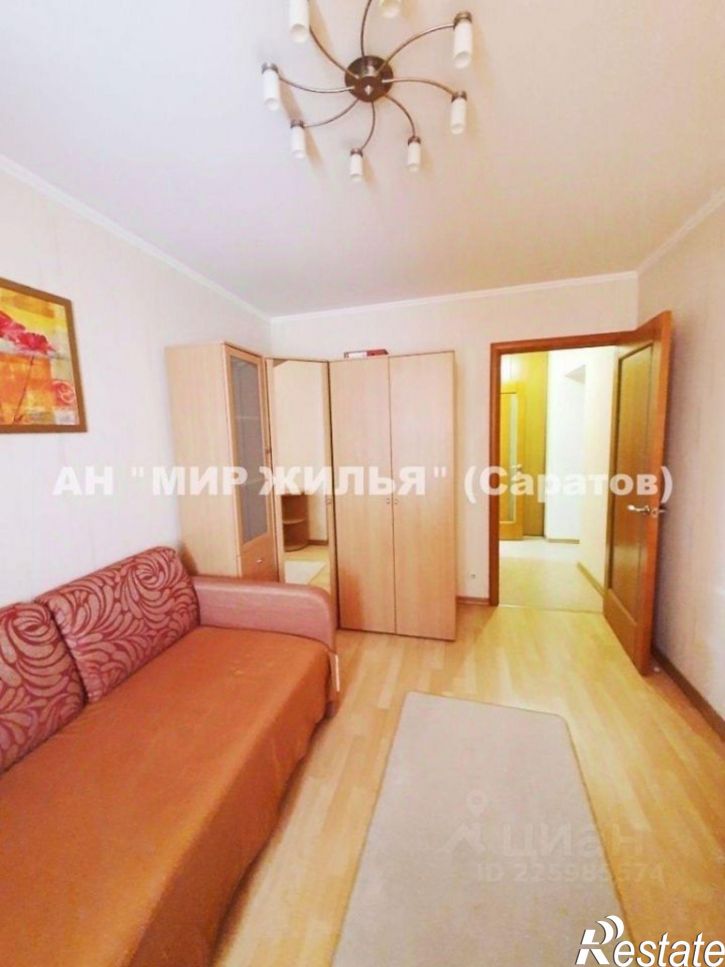 2-комн квартира улица Зарубина, 84/90,  д. 84/90