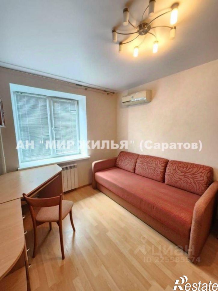2-комн квартира улица Зарубина, 84/90,  д. 84/90