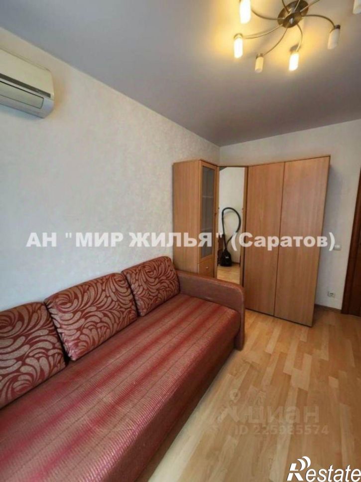 2-комн квартира улица Зарубина, 84/90,  д. 84/90