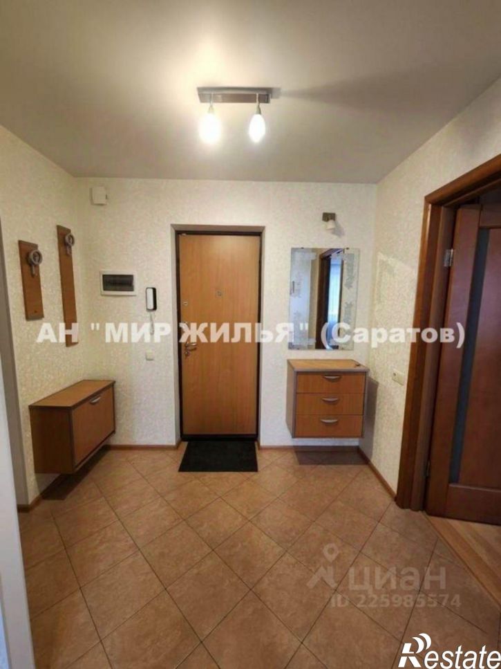 2-комн квартира улица Зарубина, 84/90,  д. 84/90