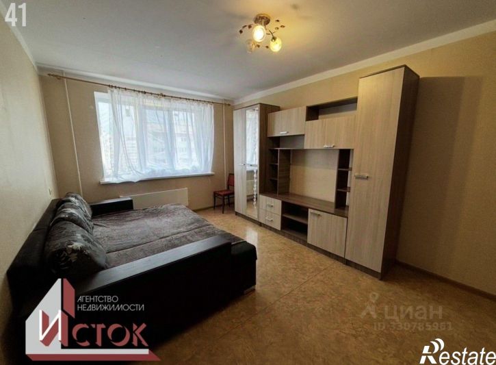 1-комн квартира улица имени Ерёмина Б. Н., 1,  д. 1