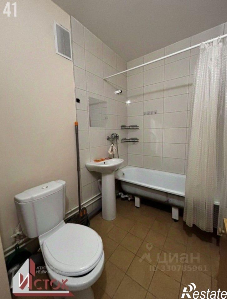 1-комн квартира улица имени Ерёмина Б. Н., 1,  д. 1