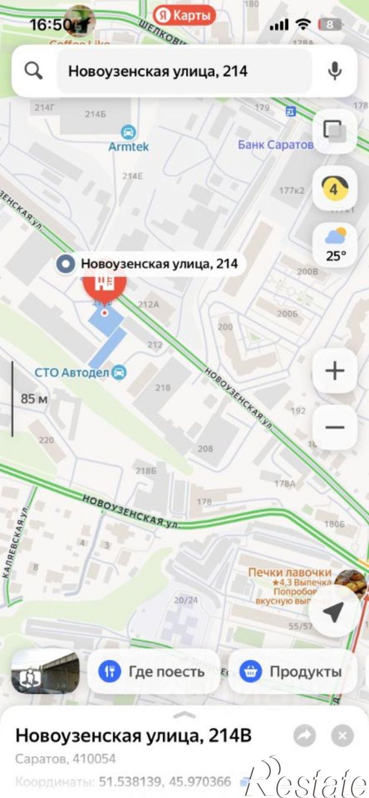 Склад ул Новоузенская, 214В,  д. 214В