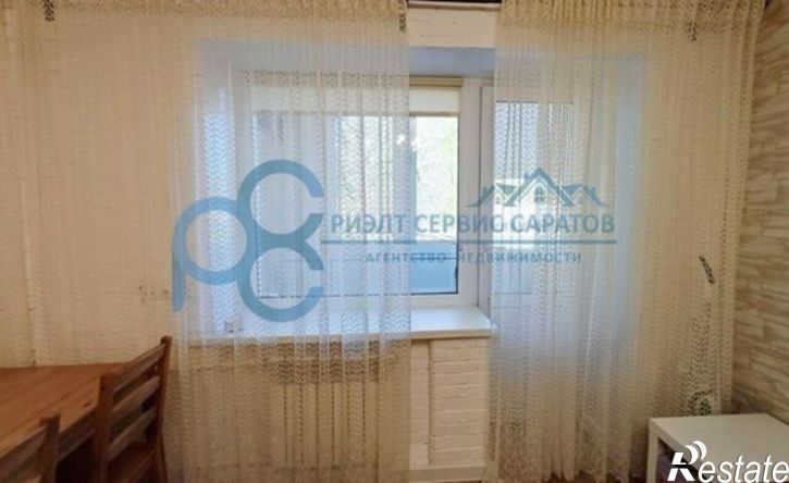 3-комн квартира проспект 50 лет Октября, 132,  д. 132