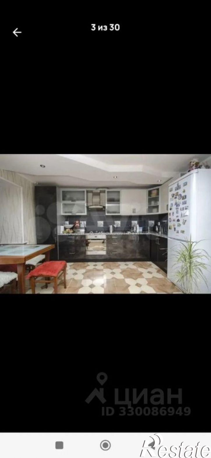 3-комн квартира ул Лунная, 27А,  д. 27А
