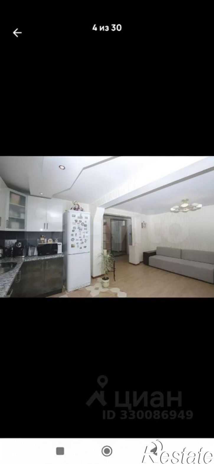 3-комн квартира ул Лунная, 27А,  д. 27А