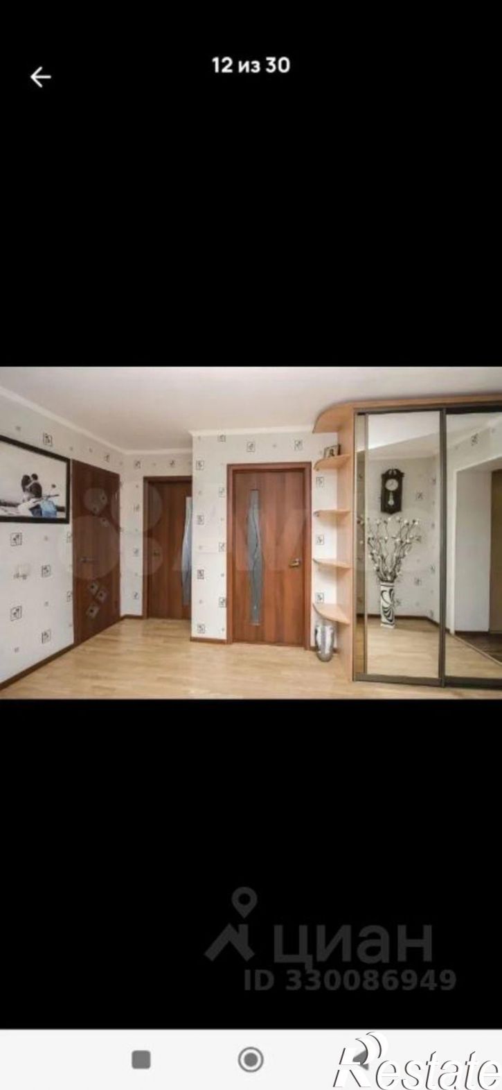 3-комн квартира ул Лунная, 27А,  д. 27А