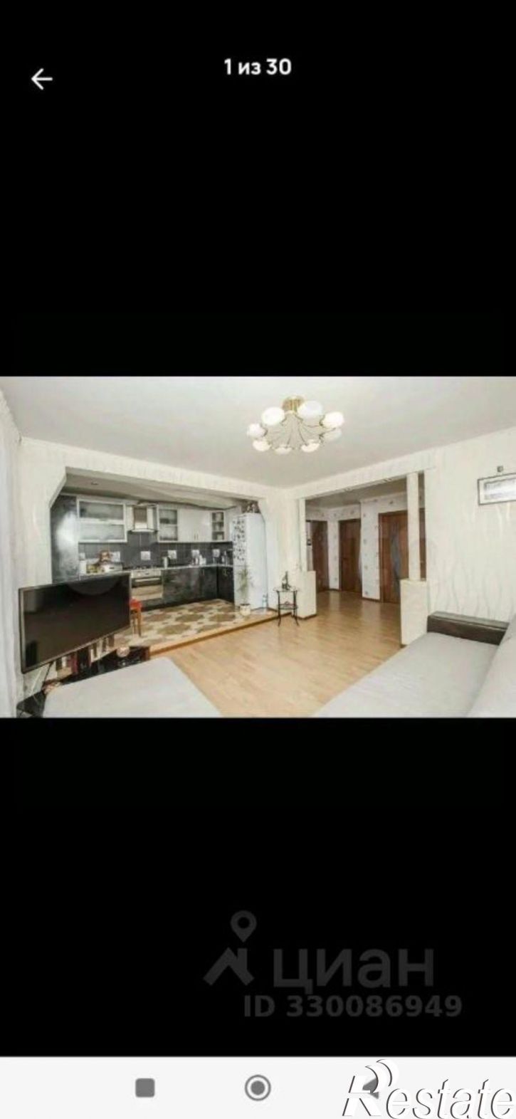 3-комн квартира ул Лунная, 27А,  д. 27А