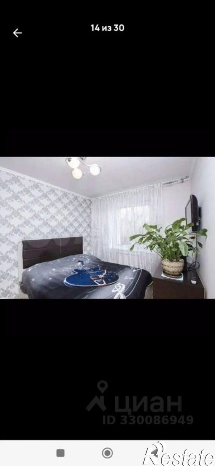 3-комн квартира ул Лунная, 27А,  д. 27А