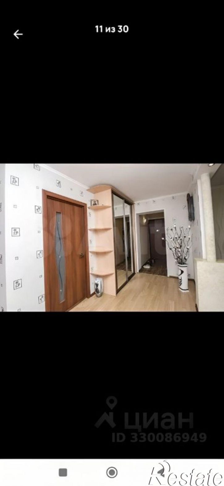 3-комн квартира ул Лунная, 27А,  д. 27А