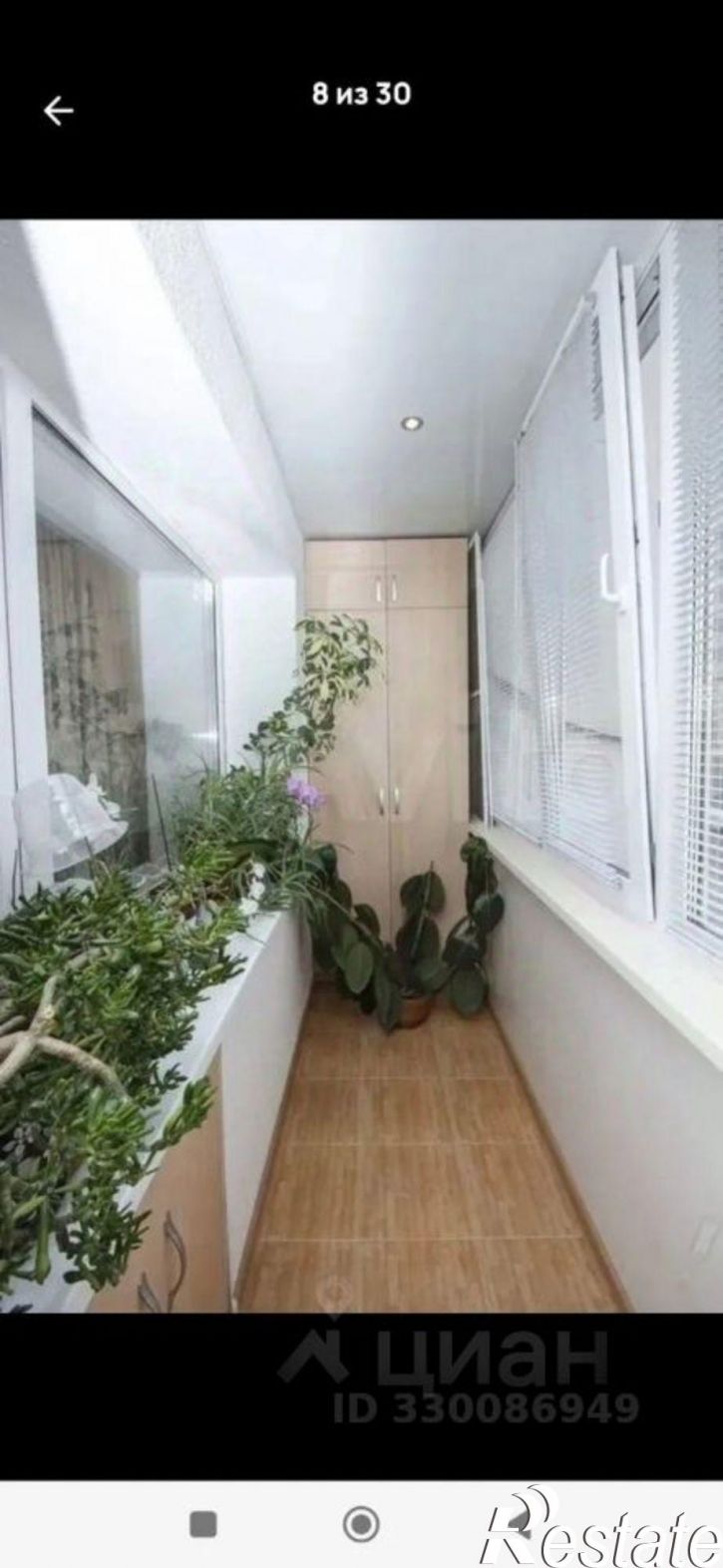 3-комн квартира ул Лунная, 27А,  д. 27А