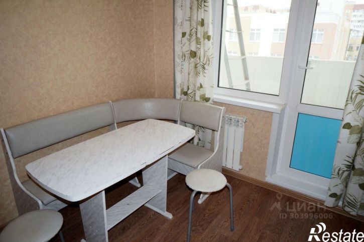 1-комн квартира ул им Гришаева В.И., 4,  д. 4