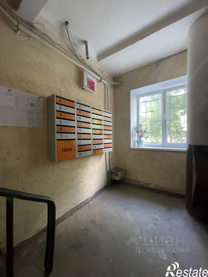 1-комн квартира ул им Клочкова В.Г., 68,  д. 68