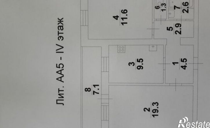 2-комн квартира ул Мира, 19А,  д. 19А