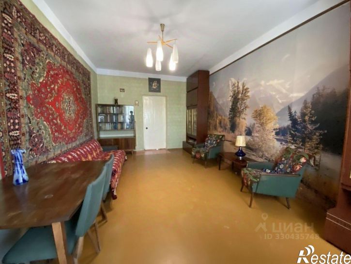 2-комн квартира Рабочая улица, 20,  д. 20