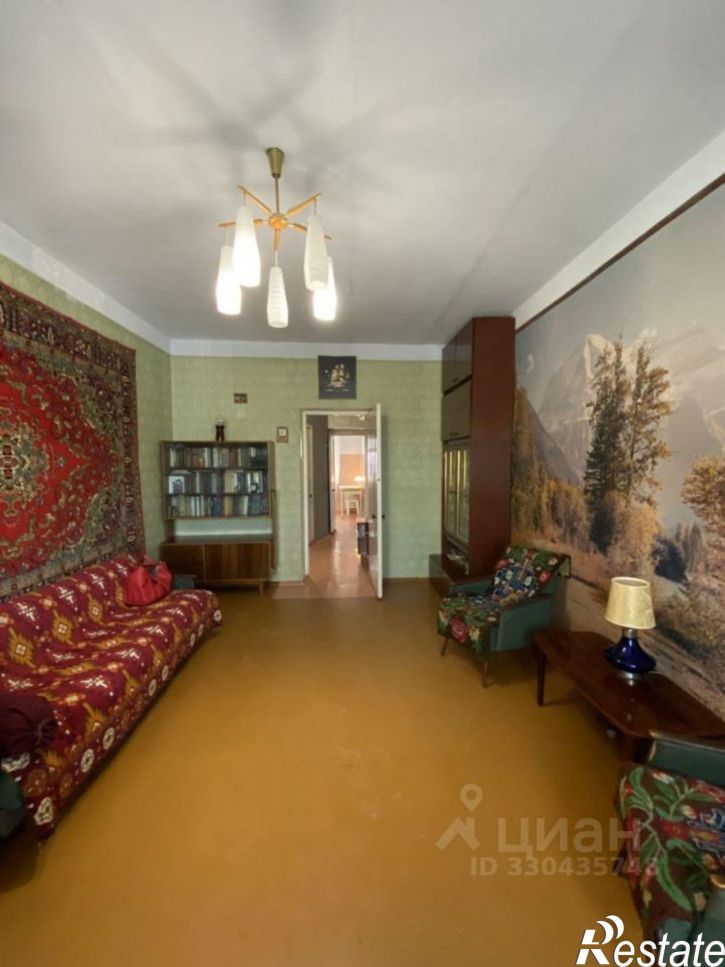 2-комн квартира Рабочая улица, 20,  д. 20
