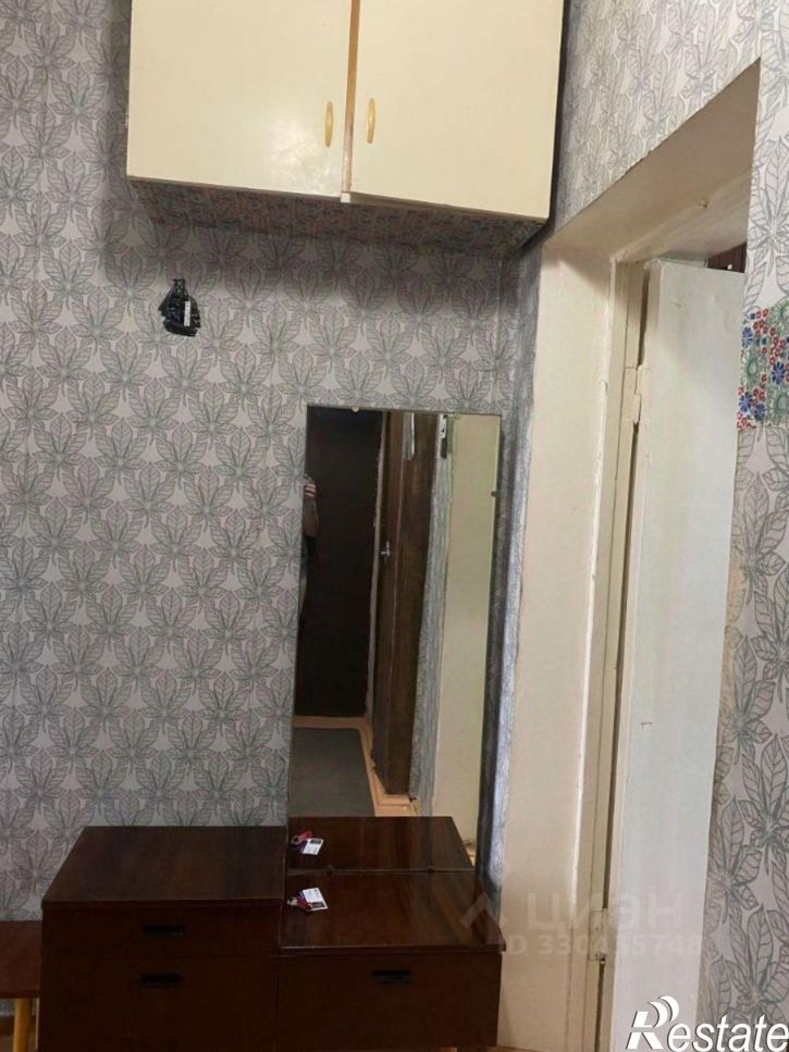 2-комн квартира Рабочая улица, 20,  д. 20