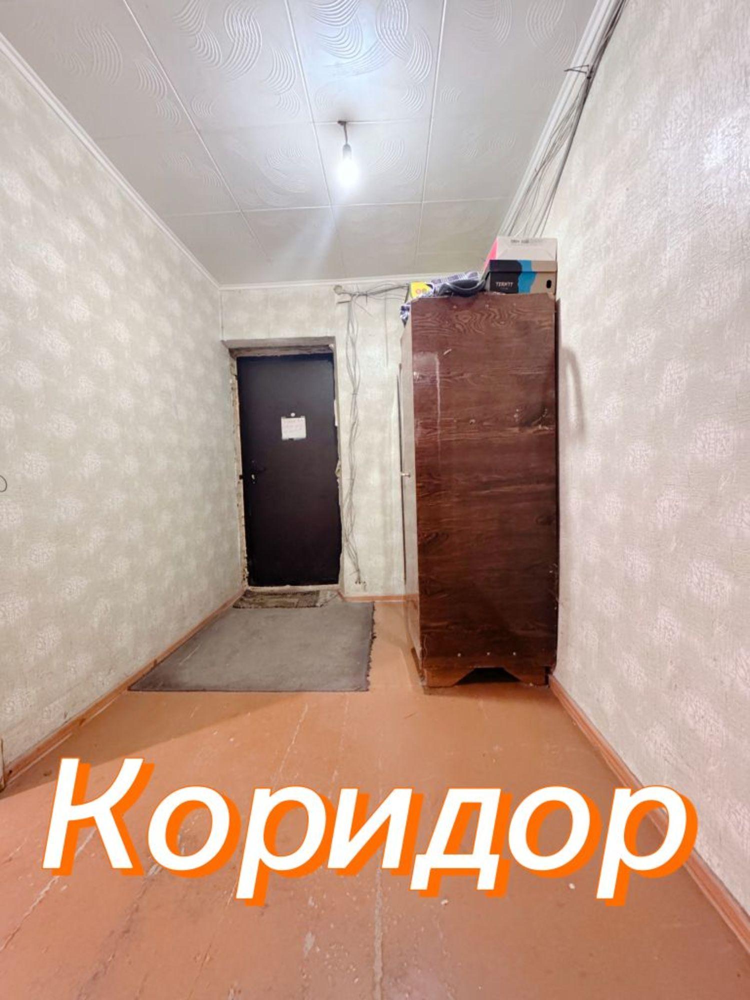 Купить комнату за 800 000 рублей на Моторная ул, 5