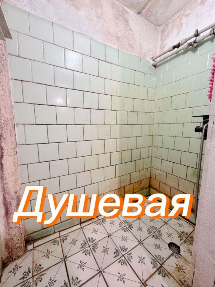 Комната Моторная ул, 5