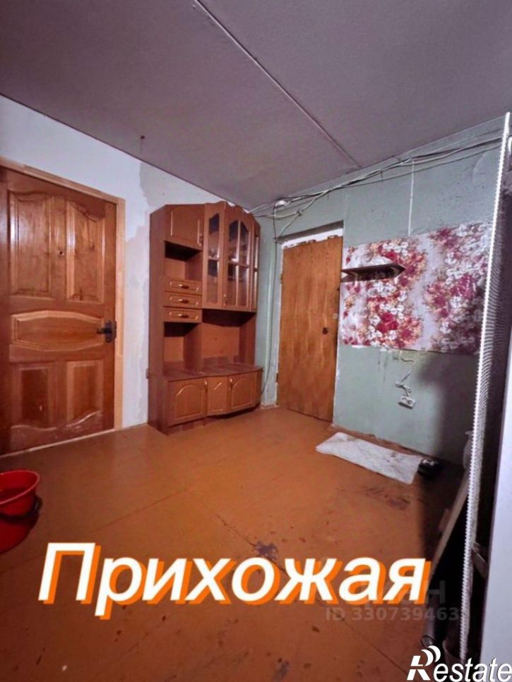 Комната Моторная улица, 5,  д. 5