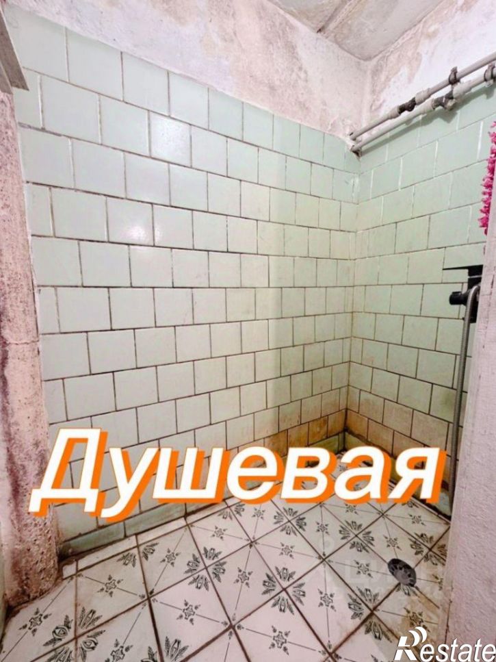 Комната Моторная улица, 5,  д. 5