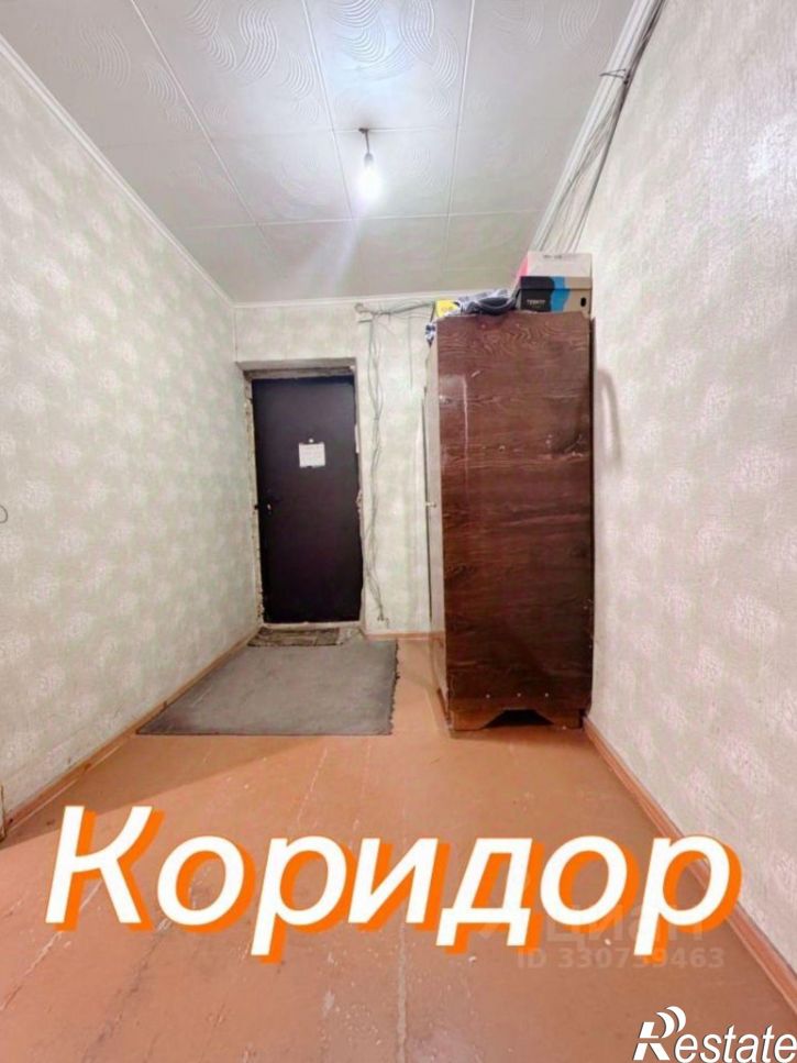 Комната Моторная улица, 5,  д. 5