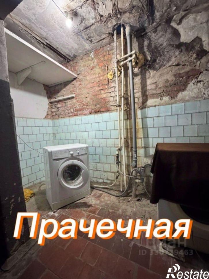 Комната Моторная улица, 5,  д. 5
