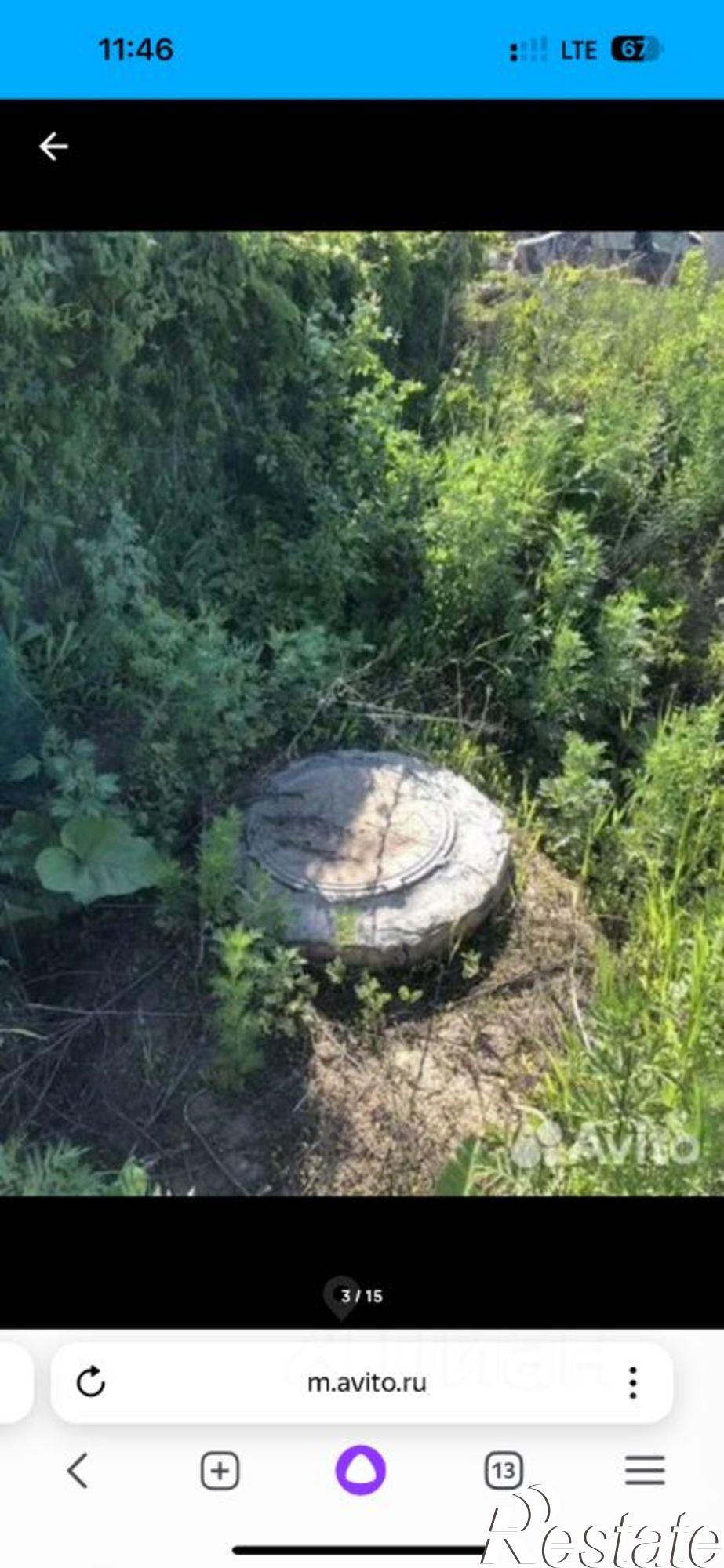 Купить землю, земельный участок за 1 900 000 рублей на ул Яровая