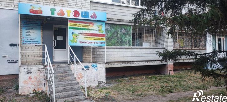 Помещение свободного назначения ул Барнаульская, 32,  д. 32