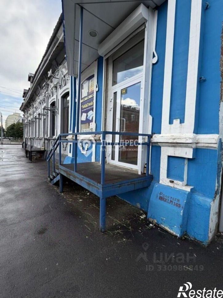 Торговое помещение улица Чапаева, 67А,  д. 67А