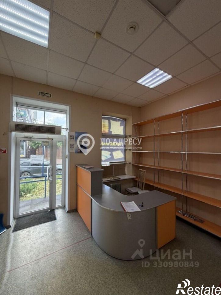 Торговое помещение улица Чапаева, 67А,  д. 67А