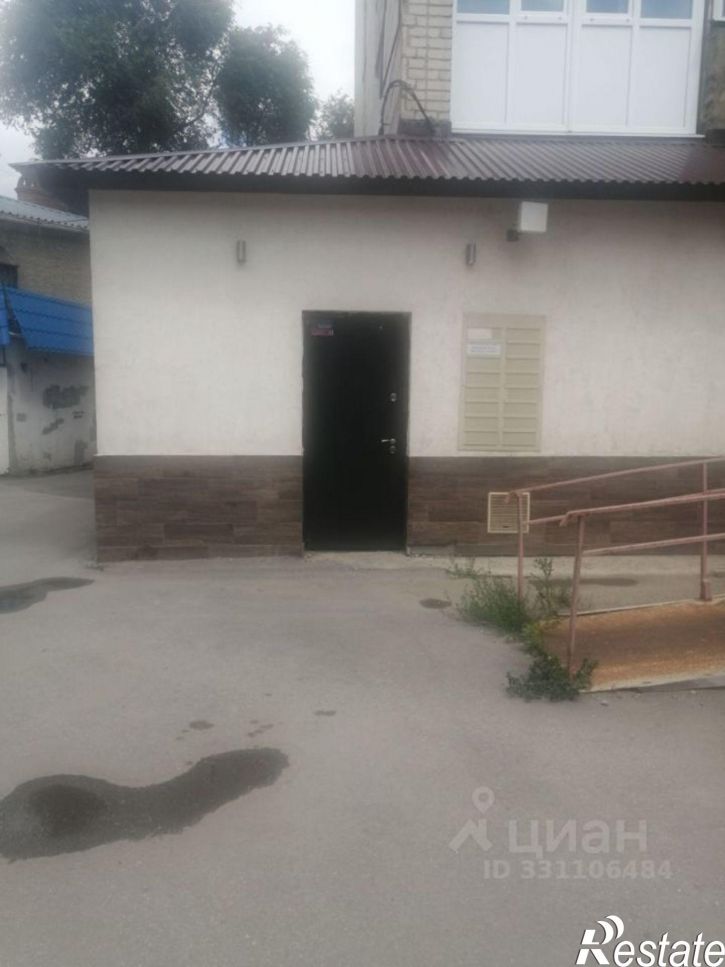 Офис ул Дегтярная, 28,  д. 28