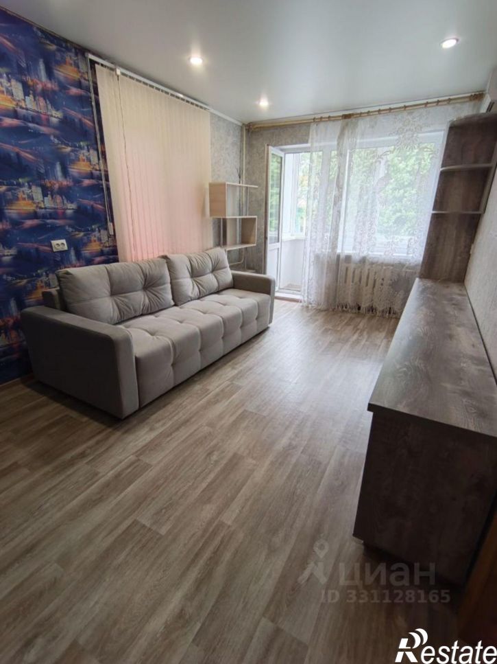 1-комн квартира ул им Чернышевского Н.Г., 125,  д. 125