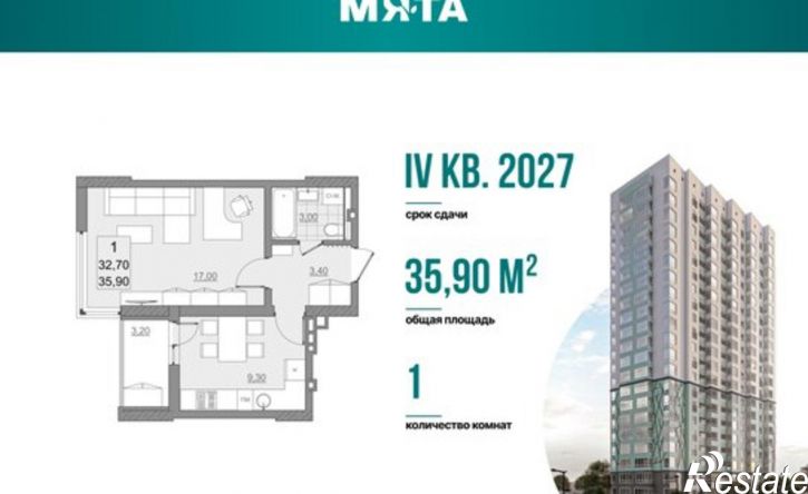 1-комн квартира в новом доме пр-кт Героев Отечества, 7,  д. 7