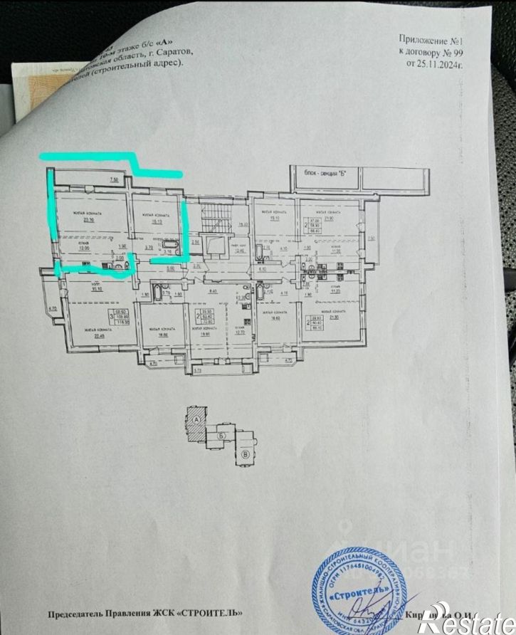 2-комн квартира в новом доме пр-кт Строителей, 30А,  д. 30А