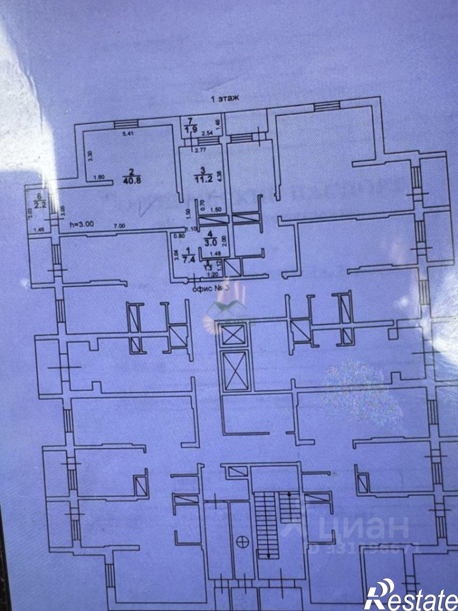 Купить офис, помещение под офис за 6 427 630 рублей на 2-я Электронная улица, 9