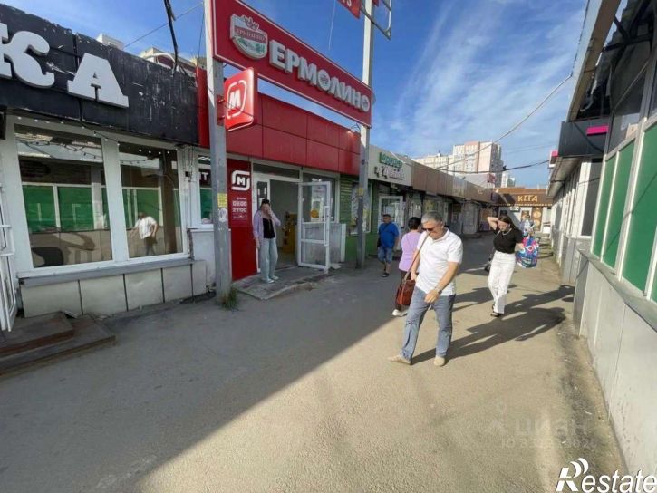 Торговое помещение Усть-Курдюмская улица, 15,  д. 15