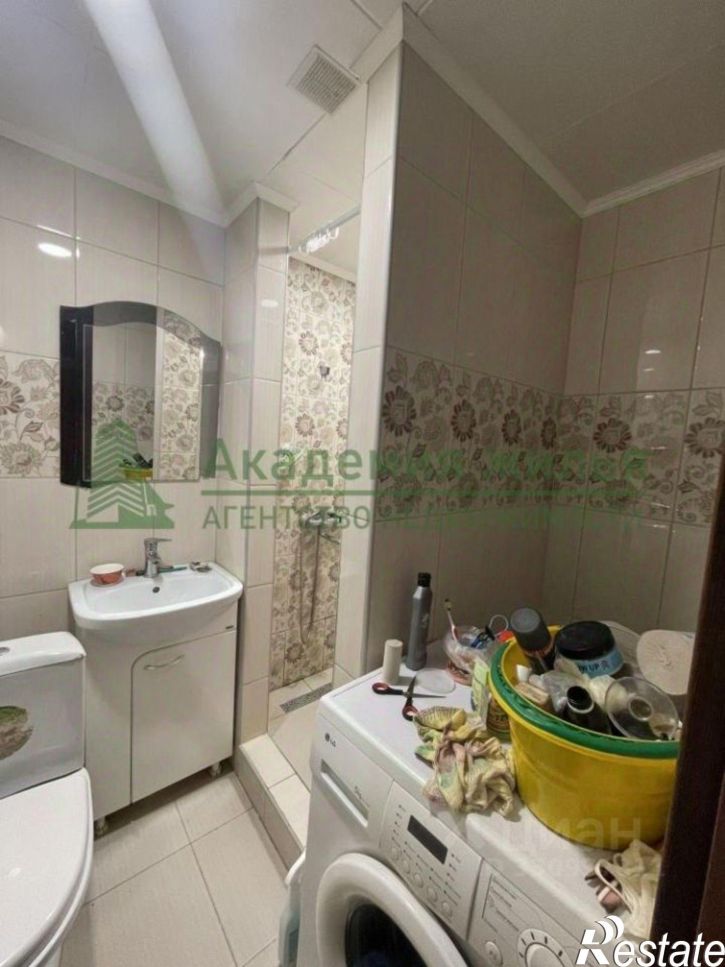 1-комн квартира улица Батавина, 11,  д. 11